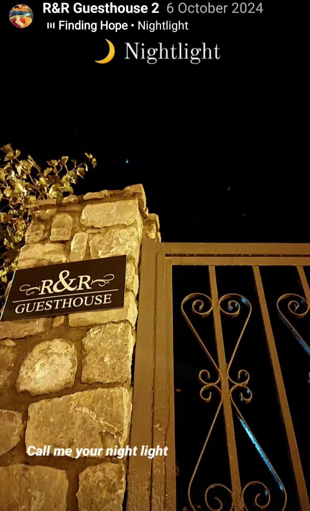 R&R Gesthouse Hotel Široka Kültér fotó